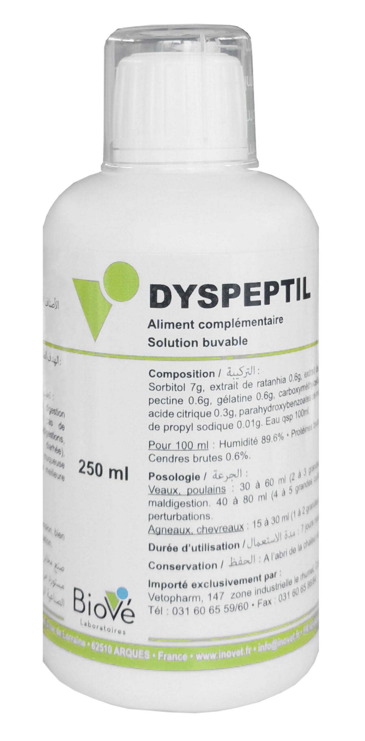 Dyspetil
