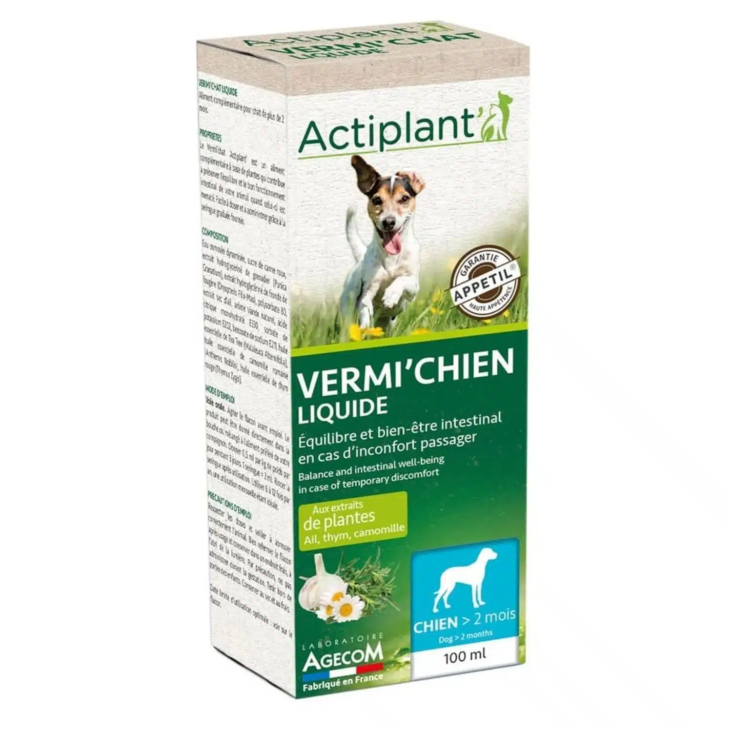 Vermi'Chien Liquide 100 ml  Complment Naturel pour l'quilibre Intestinal  du Chien | Zoo Sant